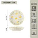 Pratos no Estilo do Campo Francês, Tigelas de Arroz para Uso Doméstico, Novo Conjunto de Louças de Cerâmica com Cor sob Esmalte, Pratos Profundos de Alta Qualidade